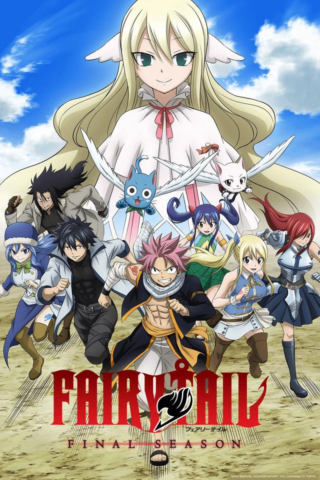 Anime Fairy Tail